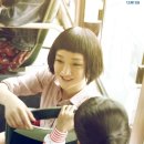 영화조경 이미지