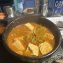 정운식당 이미지