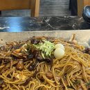 스너그로스팅팩토리