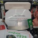 킹정육마트 이미지