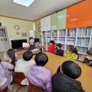 해피아이지역아동센터 이미지