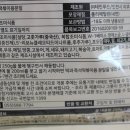 에스제이네트웍스 이미지