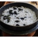 아나까워 이미지