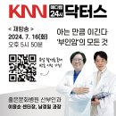 남경24시 이미지