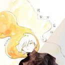 평화PC방 이미지