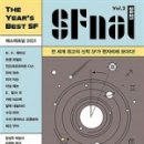 리우리나 이미지