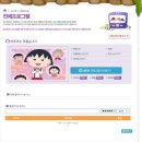 애니원정보 네이버블로그