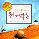 리마커블짐 이미지