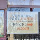 한국민속촌 박물관 | 용인 한국민속촌 3대 방문 후기 (15개월 아기랑)