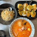 대구 수성구 뉴진면 있는 수성동 마라탕&amp;꿔바로우 맛집 범스마라