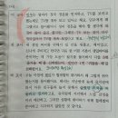 Re: 진모 398 살로베이버와 메이어 정서지능 4요인 이미지