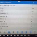 한독오토미션 이미지