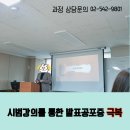 진담커뮤니케이션 이미지