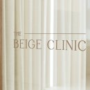 더베이지의원 이미지