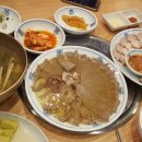 평가옥(반포점) 이미지