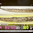 춘심이네 이미지