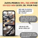 영창피아노 중고 비대면 구매 배송 및 설치 조율까지! 만족 리얼 후기