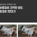 우승공업사
