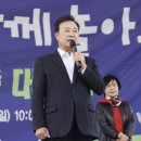 의왕어린이집