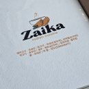 자이카서비스 이미지