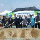 연동어촌체험마을 이미지