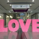 한솔폼텍 | 삼성역 코엑스에서 열린 2014 서울디자인페스티벌 관람 후기