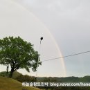 무지개민박 이미지