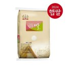 금성농협 이미지