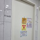 늘미소소아청소년과의원 | 대전 김영소아청소년과 후기｜아기 편도염으로 급하게 방문한 소아과, 신생아대기실까지 만족