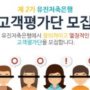 유진광고기획 - 영광군 신남로 144 | 유진광고기획