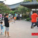 전통놀이 이미지