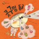 지정서점 이미지