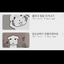 정신
