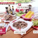 버닝투어 이미지