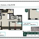 증평코아루휴티스 이미지