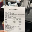 바다랑 | 포항 호미곶 맛집 바다랑대게 내돈내산 솔직후기