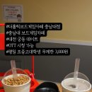 대학로151번길 이미지