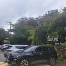 오리골 앞 이미지
