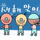 이룸영어