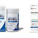 이준약국 이미지