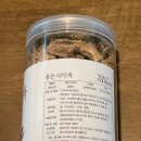 정 담은 집 이미지