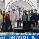 충남산업재해장애인협의회 서울복지신문