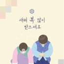 주가면전