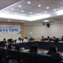 광양백운중학교 이미지