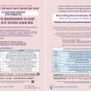 케이엔터테인먼트