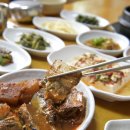 부림식당 이미지