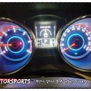 엠제이모터스포츠 이미지