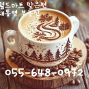 궁전탕 네이버블로그