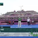 속보) 대한민국 안산! 양궁 여자 개인전 금메달 획득!! 올림픽 양궁 최초 단일대회 3관왕 등극!! 이미지