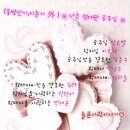 순슈